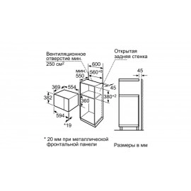 Микроволновая печь BOSCH HMT 84 G654