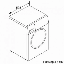 Стиральная машина BOSCH WGA254X0OE Стиральная машина BOSCH WGA254X0OE