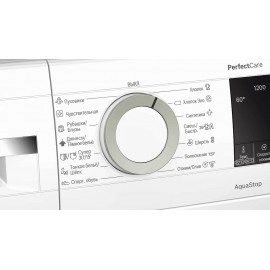 Стиральная машина BOSCH WHA122W0OE