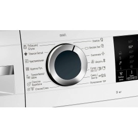 Стиральная машина BOSCH WGA242X6OE