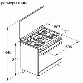 Плита BOSCH HGW3FSV50Q