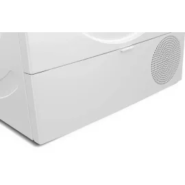 Сушильная машина BOSCH WQK25200ME