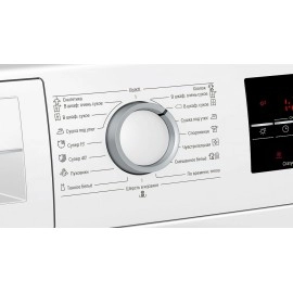 Сушильная машина Bosch WTG86401OE