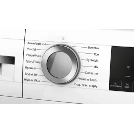 Сушильная машина BOSCH WQG245DEPL