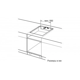 Электрическая поверхность BOSCH PUE 645BB1E