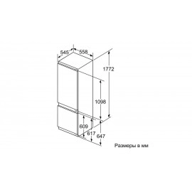 Холодильник BOSCH kis87af30r