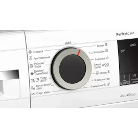 Стиральная машина BOSCH WHA122W1OE Serie 4