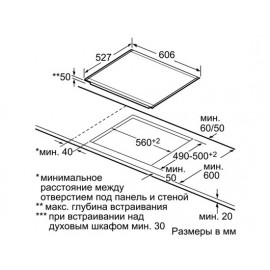 Поверхность BOSCH pib 679f17 e