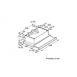Вытяжка BOSCH DHI645FTR