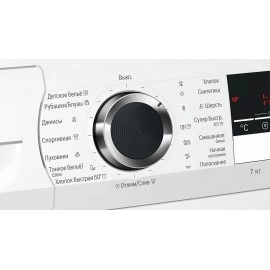 Стиральная машина BOSCH WLL24360OE