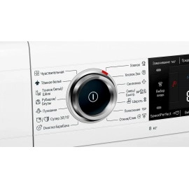 Стиральная машина BOSCH WLW24M40OE