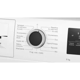Сушильная машина BOSCH WTH85V9FPL