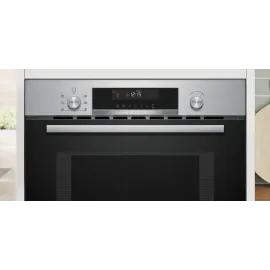 Микроволновая печь BOSCH CMA585GS1