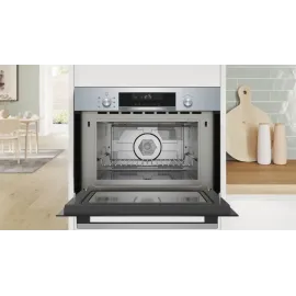Микроволновая печь BOSCH CMA585GS1