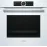 Встраиваемый электрический духовой шкаф Bosch HBG 675BW1