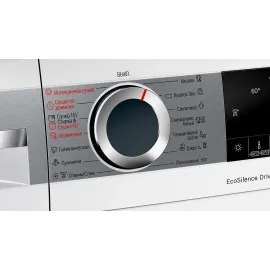 Стиральная машина BOSCH WNA254XWOE Serie 4