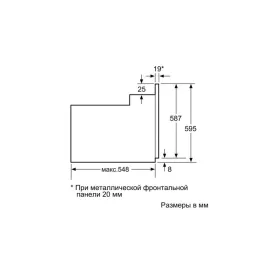 Духовой шкаф BOSCH HBF354ES0R
