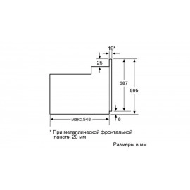 Духовой шкаф BOSCH HBF354ES0R