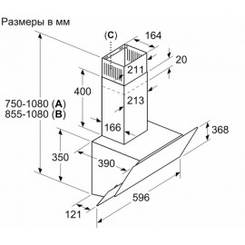 Вытяжка BOSCH DWK065G60T 