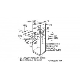 Духовой шкаф BOSCH HBF354ES0R