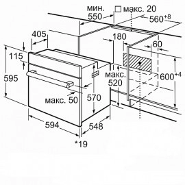 Духовой шкаф BOSCH HIJ517YW2R