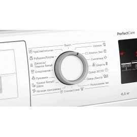 Стиральная машина BOSCH WLP20265BL Стиральная машина BOSCH WLP20265BL
