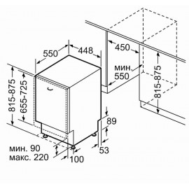 Посудомоечная машина BOSCH SPV2IKX2BR