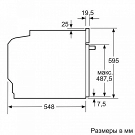 Духовой шкаф BOSCH HBG517EW1R