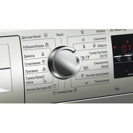 Стиральная машина BOSCH WLT2446SOE