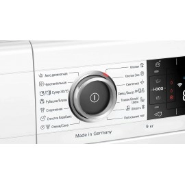 Стиральная машина BOSCH WAV28GH1OE