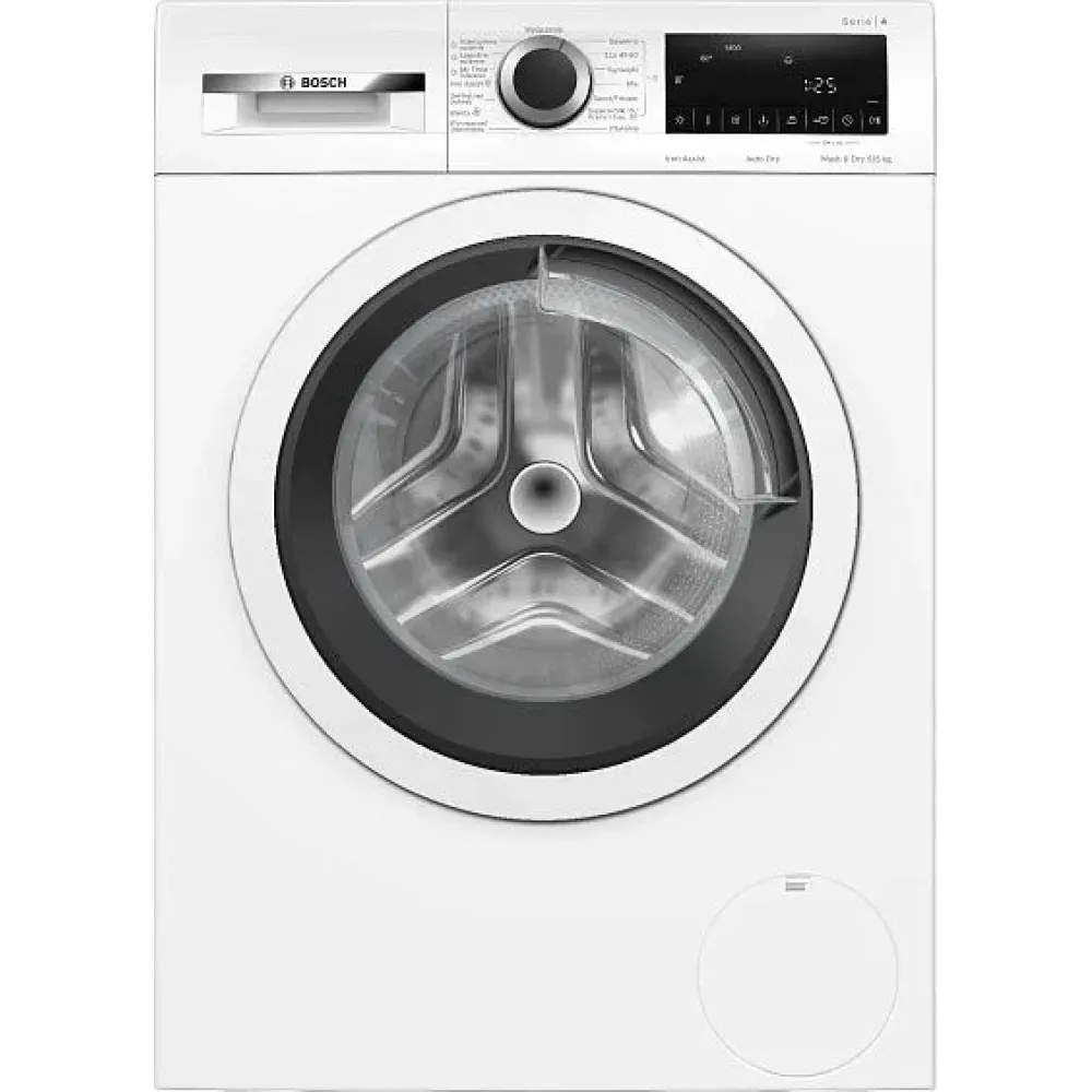 Стиральная машина BOSCH WNA144VEPL