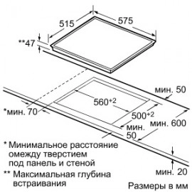 Поверхность BOSCH pkf 642t14