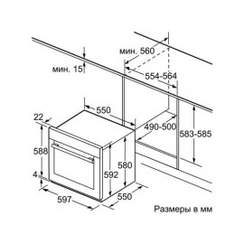 Духовой шкаф BOSCH hgn22h350