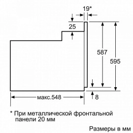 Духовой шкаф BOSCH HBJ517FB0R