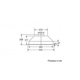 Вытяжка BOSCH DLN53AA50 serie 2
