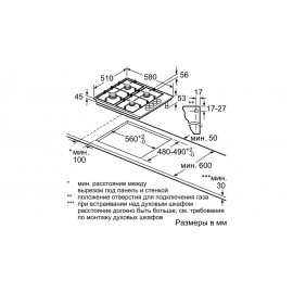 Варочная поверхность BOSCH PBP6B5B60