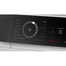 Сушильная машина BOSCH WQB 246DASN