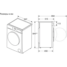 Стиральная машина BOSCH WLZ2420SME