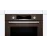 Духовой шкаф BOSCH HBG537EM0R
