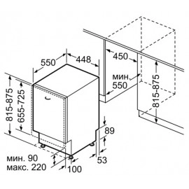 Встраиваемая посудомоечная машина BOSCH SPV47E80