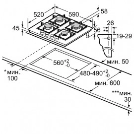 Варочная поверхность BOSCH PPP6A2B20O