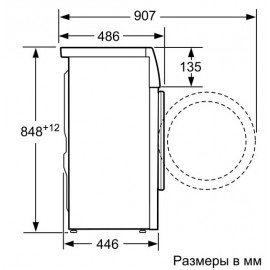 Стиральная машина BOSCH WLL2416EOE Стиральная машина BOSCH WLL2416EOE