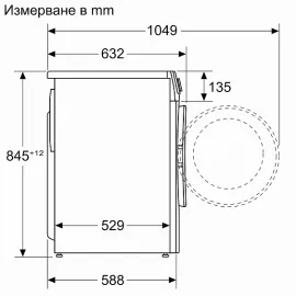 Стиральная машина BOSCH WGE02200BY Стиральная машина BOSCH WGE02200BY