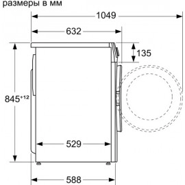 Стиральная машина BOSCH WGA254A0OE Стиральная машина BOSCH WGA254A0OE