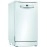 Посудомоечная машина BOSCH SPS2HMW2FR