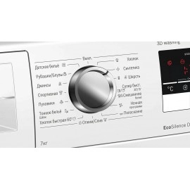 Стиральная машина с фронтальной загрузкой BOSCH WLN24262OE