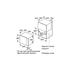 Микроволновая печь BOSCH BFL520MS0