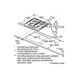 Варочная поверхность BOSCH PGH6B5K90