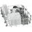 Посудомоечная машина BOSCH SPV25DX20R