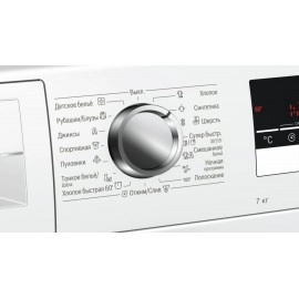 Стиральная машина BOSCH WLL24262OE